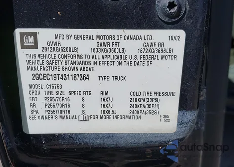 2003 Chevrolet Silverado 1500 Ls из США, поврежденный, VIN 2GCEC19T431187364